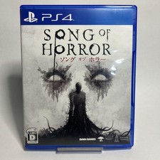 SONG OF HORROR Playstation4 PS4 software JP Ver.