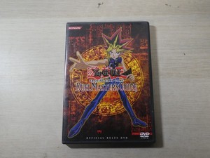 Yugioh Duel Master's Guide | eBay