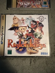 LUNAR 2 ETERNAL BLUE  , Shining Wisdom , Riglordsaga Japanese Sega Saturn Lot