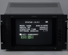 Sony BVM-D14H5 E  350 Tube Hours 