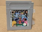 Gargoyle's The Demon Darkness Chinese Variant DMG-201 CHN Nintendo Gameboy China