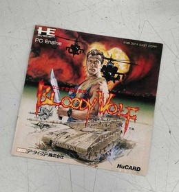 Data East Rogue Combat Unit Bloody Wolf PC Engine Software Japan N2