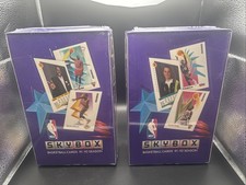 (2 BOXES!!)1991-92 Skybox Basketball Series 1 Factory Sealed Wax Box