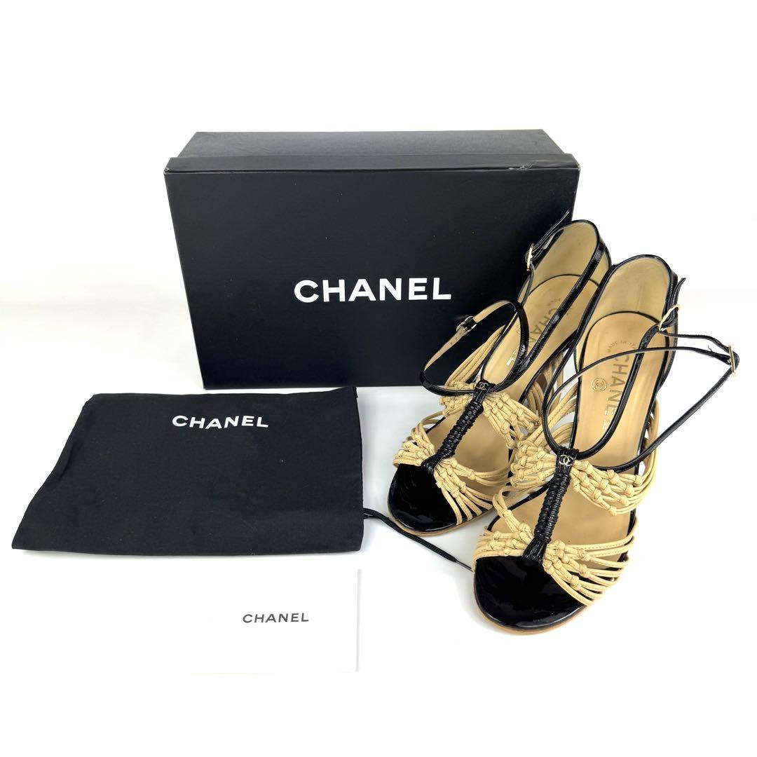 Chanel Pumps Heel Beige X Black With Coco Mark Size 37.5 US About7.5 For Women thumbnail 19