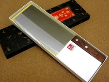 FUJIMI Kitchen Chinese Chef's Knife Stainless 175mm 7 inch SEKI Made in Japan