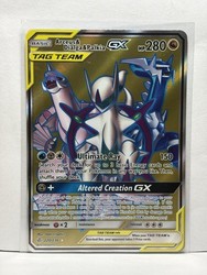 Arceus & Dialga & Palkia GX 220/236 Cosmic Eclipse Full Art Ultra Rare
