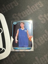 2023 Topps Bowman University Matas Buzelis 1st Bowman RC #84 Bulls