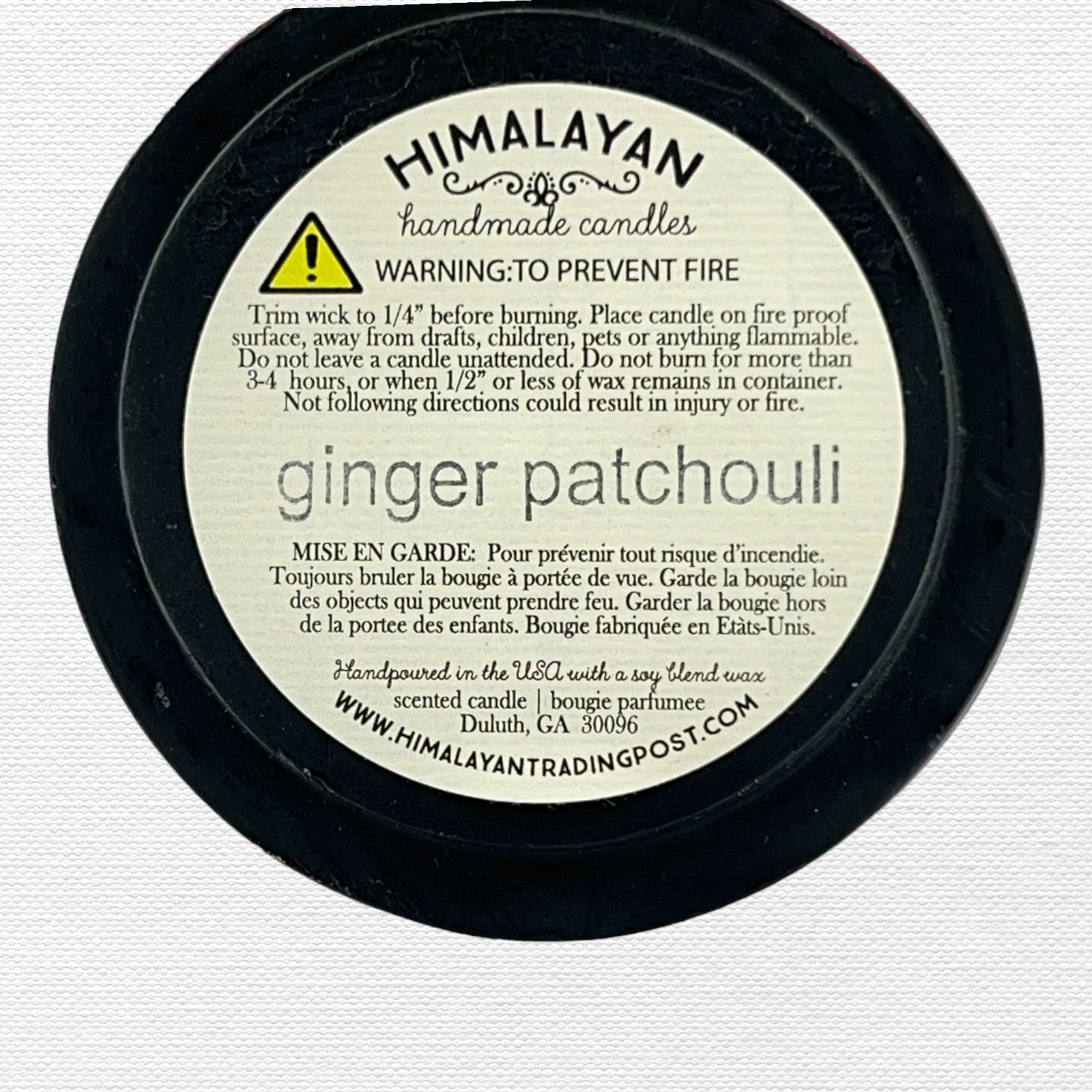 Himalayan Trading Post Watercolor Glass Candle Ginger Patchouli Unused