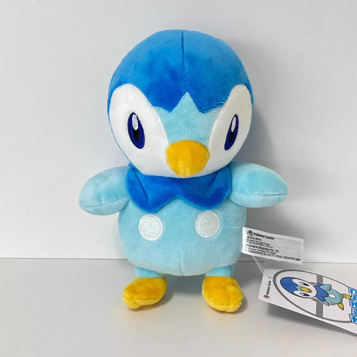 Pokemon Plush Piplup Stuffed Toy Pokemon Center Original Japan NEW