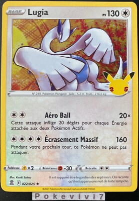 Carte Pokemon LUGIA 022/025 Holo Célébrations 25ans FR Near Mint
