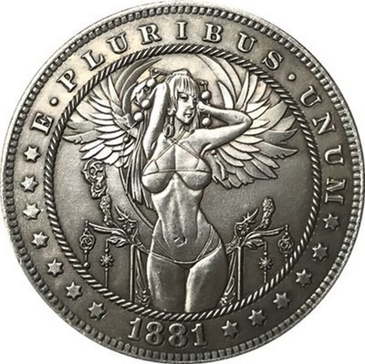 Hot Coin - Hot Air Balloon Coin - Compare where to buy holochain coin