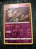 Pokemon Gallade (62/219) Astral Radiance LP REVERSE HOLO