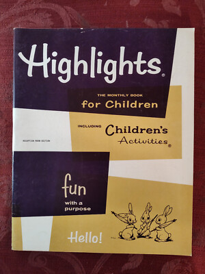 Rare HIGHLIGHTS Children's magazine April 1977 Stories Activities Puzzles!