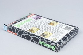 Nintendo NES *Shadowgate* OVP CIB PAL B 3S-FRG +