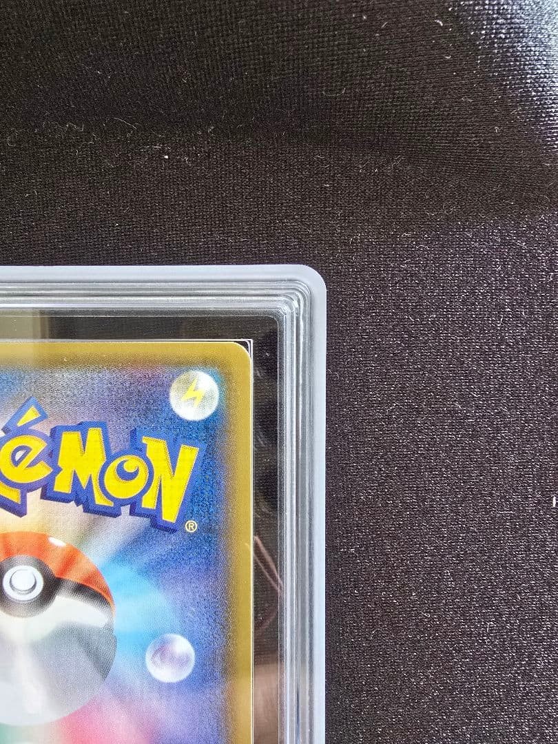 Pokemon Card Mewtwo GX ARS10+ Japanese Shining Legends Secret Rare
