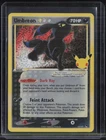 2007 Pokemon Celebrations Pop Series 5 Holo #17 Umbreon Gold Star