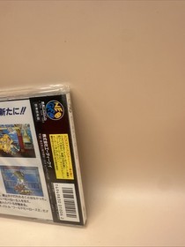 World Heroes 2 Neo Geo CD Japan Brand New