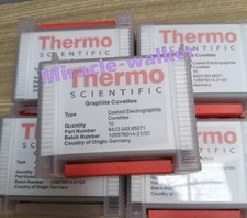 942339395071 Absorbing graphite tube new 942339395071