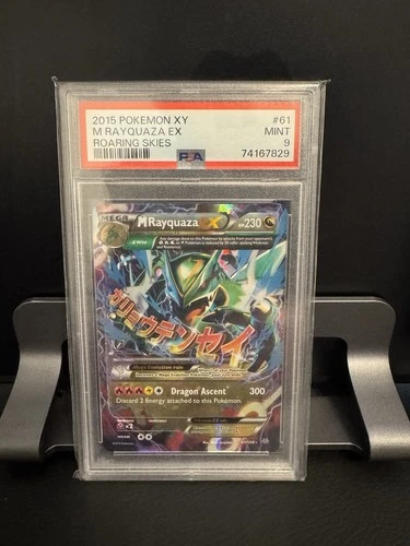 Pokémon M Rayquaza EX Roaring Skies Holo Ultra Rare #61/108 PSA 9