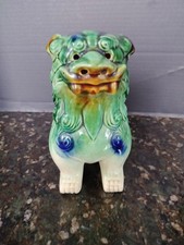 Vintage Foo Dog Statue 7.25" Painted 