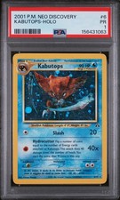 2001 POKEMON NEO DISCOVERY #6 KABUTOPS-HOLO PSA 1 on eBay