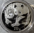 2005 Chinese Silver Panda 1 oz — photo from another recent sale