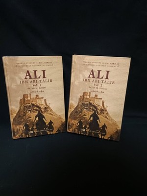 Ali Ibn Abi Talib (2 Vol Set) By Dr. Ali M. Sallabi