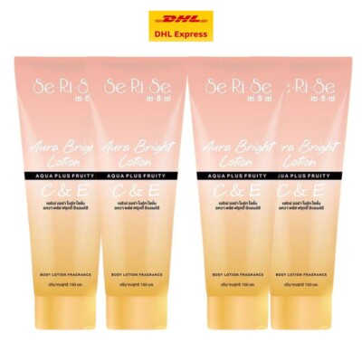 4x SeRiSe Aura Bright Sunscreen Body Lotion Smooth white skin Vit C&E 150 ml