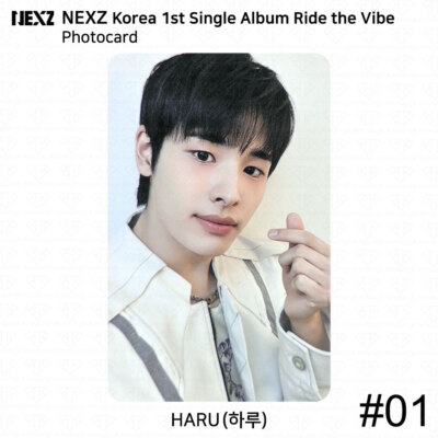 NEXZ Korea 1st Single Album Ride the Vibe Official Photocard NEXZ Korea 1st Single Album Ride the Vibe Official Photocard