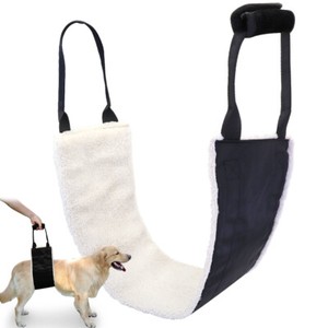 pet support sling