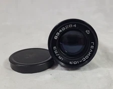 SUPER CLEAN Helios Soviet USSR Rangefinder Lens f/1.8 53mm / Fits Kiev Camera