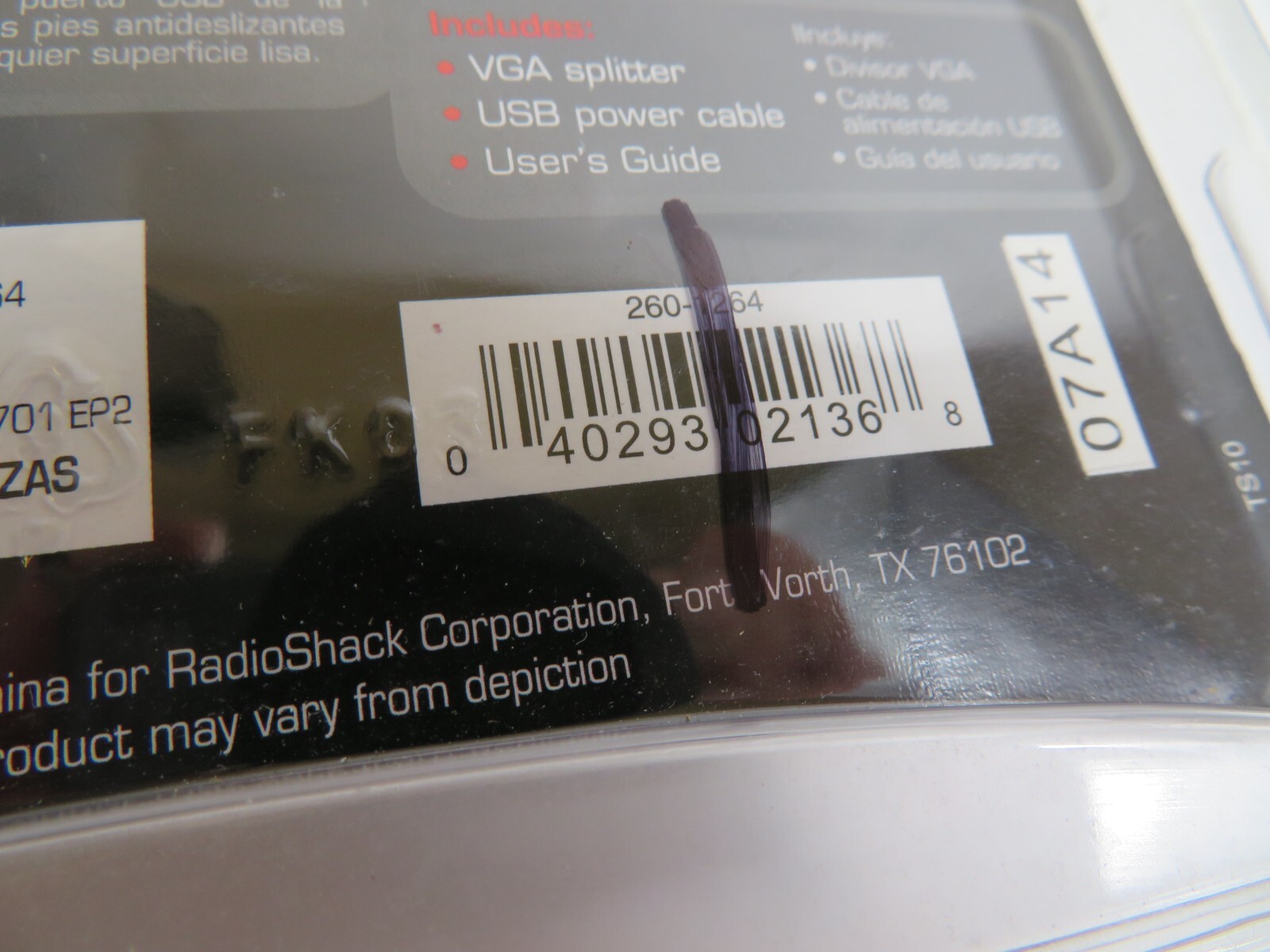 GigaWare USB Powered VGA Splitter PC/MAC, P/N 26-1264