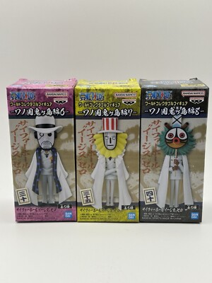 WCF ONE PIECE World Collectible Figure Onigashima CP0