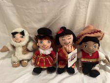 It's A Small World Disneyland Disney Store Plush Bean Bag Set Lot of 4 W/Tags