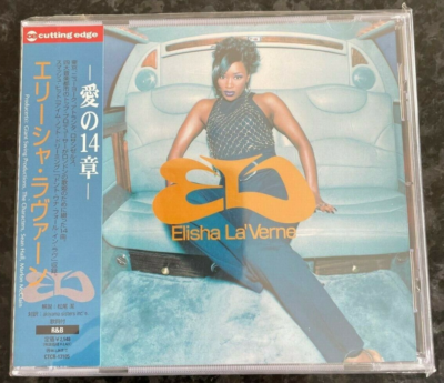 CD Elisha La'Verne - Her name Is … Her Name Is - Album by Elisha La'verne | Spotify