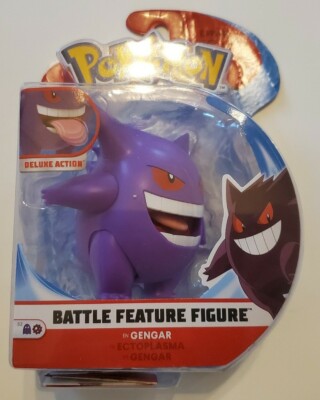 gengar tongue toy
