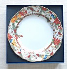 Weihnachtsteller   Hutschenreuther  Jubileum 25 Jahre Ole Wit