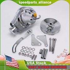 For Sbc Chevy Chrome Saginaw Power Steering Pump 2-groove Pulley Bracket Kit For Sbc Chevy Chrome Saginaw Power Steering Pump 2-groove Pulley Bracket Kit