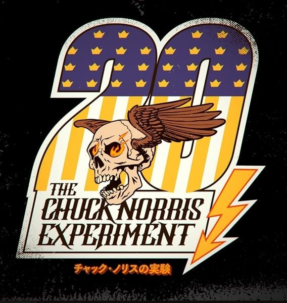 Chuck Norris Experiment 20 (Vinyl)