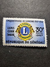 Stamp Senegal The Lion International No. 292 New ** Luxury MNH 1967