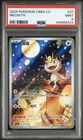 PSA 9 Pokemon Chinese Exclusive Meowth CBB3C-02 07/07 Gem Pack Vol.3