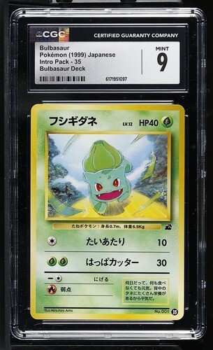 Pokemon Bulbasaur No. 001 35 Japanese Intro Pack Bulbasaur Deck CGC 9