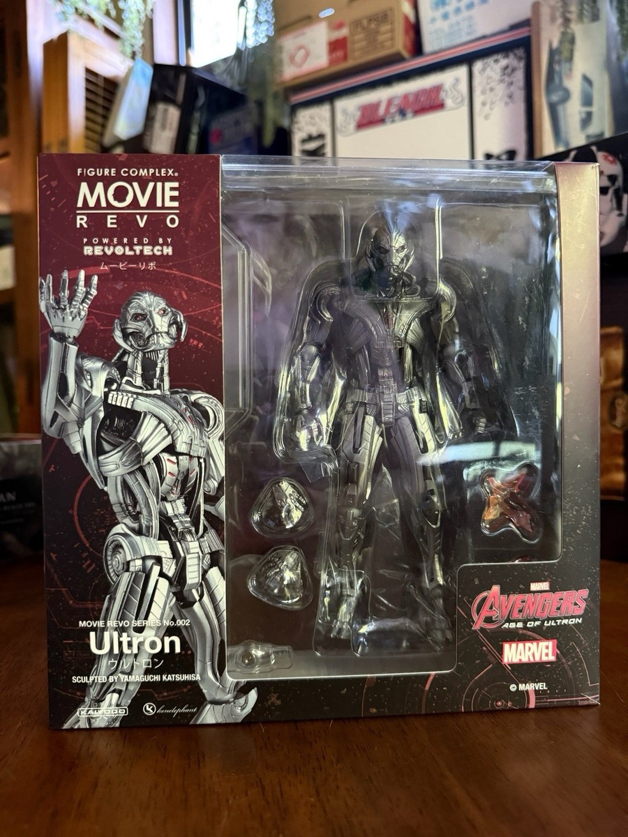 GENUINE Revoltech MovieRevo Ultron Action Figure Kaiyodo | eBay