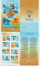 s36589 AZRBAIJAN EUROPA CEPT MNH** 2012 Booklet