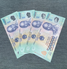 2 MILLION VIETNAMESE DONG (4) FOUR 500,000 VND CURRENCY BANKNOTES FAST SHIPPING