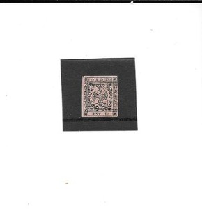 ITALY(MODENA)- SCOTT # 2D USED- 4 MARGINS/ 1853