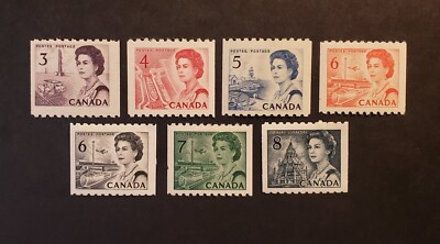 Canada stamps Mint: Set of 7 coils 3c-8c QEll Cent Defin. 1967-73 VF ...