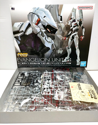 RG Evangelion EVA UNIT - 04 Multipurpose Humanoid 04 Model Anime