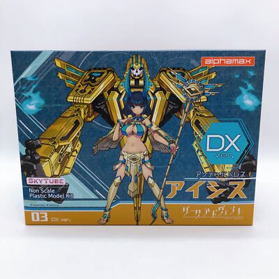 DarkAdvent Undeaddress Isis DX First Limited ver Model Kit