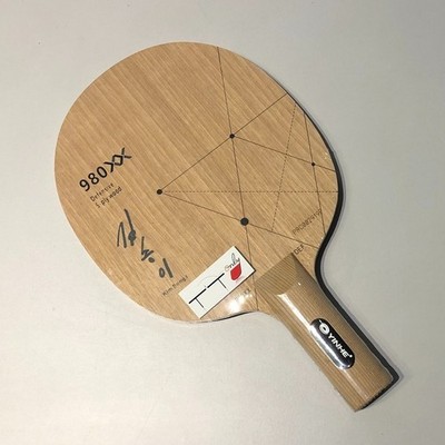 Yinhe Defensive Table Tennis Blade 980XX Kim Song I ST